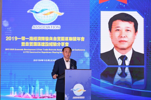 微信图片_20191024224232.jpg