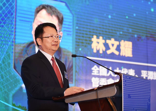 微信图片_20191024224245.png
