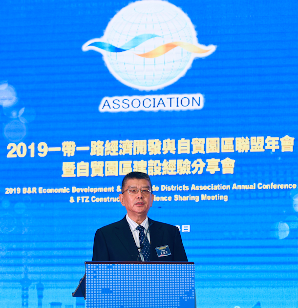 微信图片_20191024224309.png
