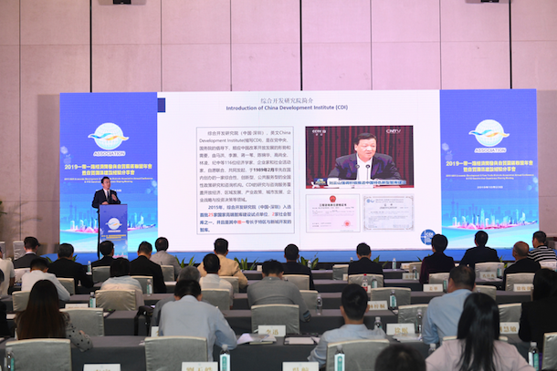 微信图片_20191024224319.png