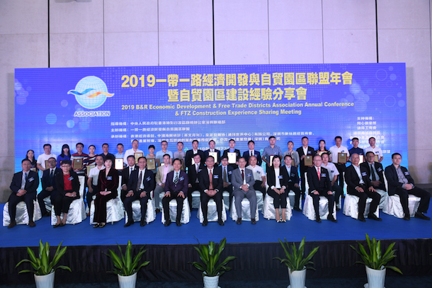 微信图片_20191024224349.png