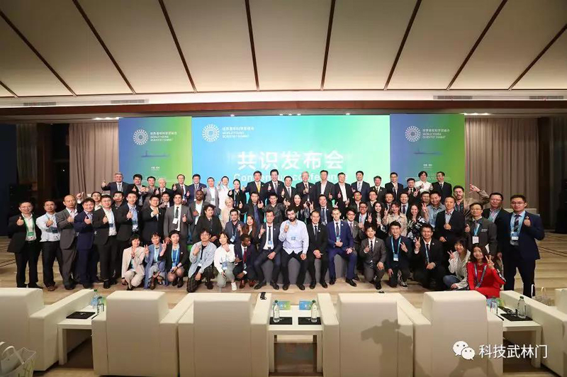 微信图片_20191029225043.jpg