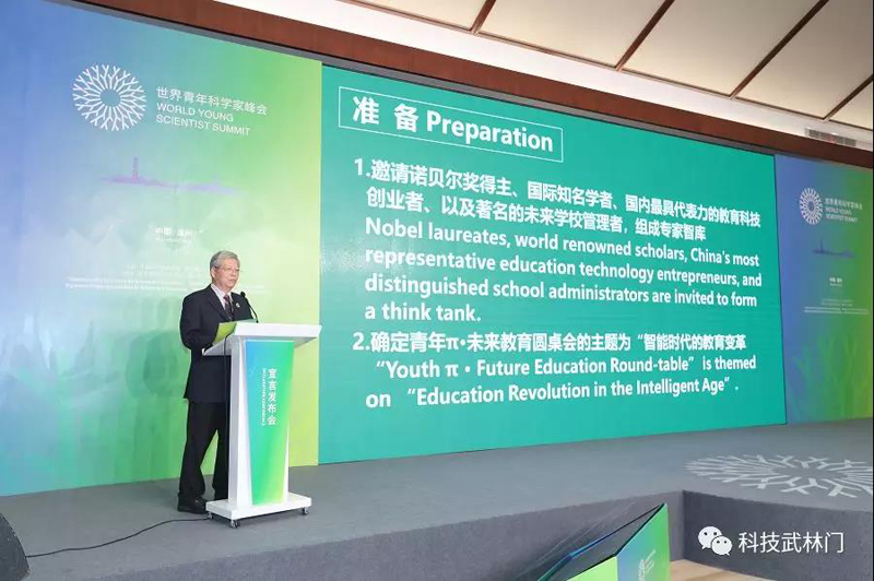 微信图片_20191029225055.jpg