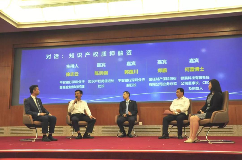 微信图片_20191102072031.jpg