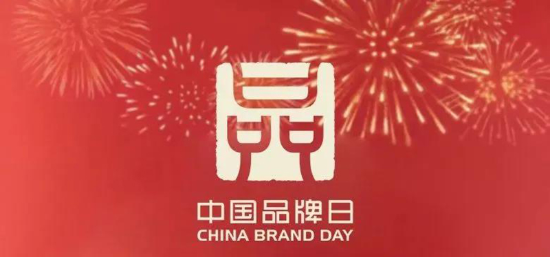 微信图片_20200409113317.jpg
