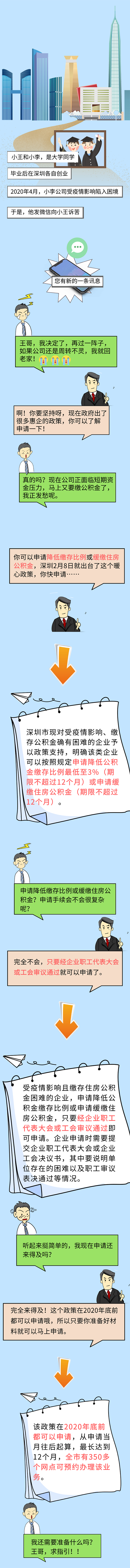 22.png