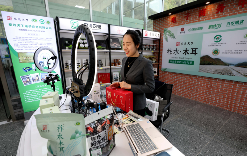微信图片_20200425213135.png