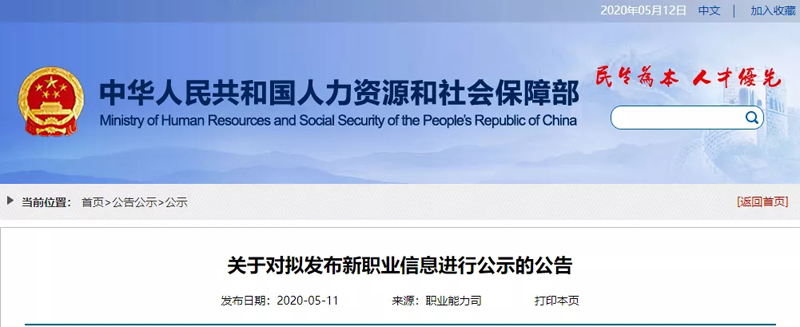 微信图片_20200515222204.jpg
