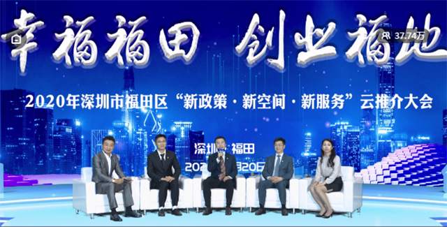 微信图片_20200524202355.png