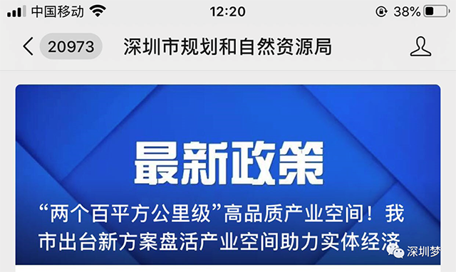 1591451667569151.png 微信图片_20200606215245.png