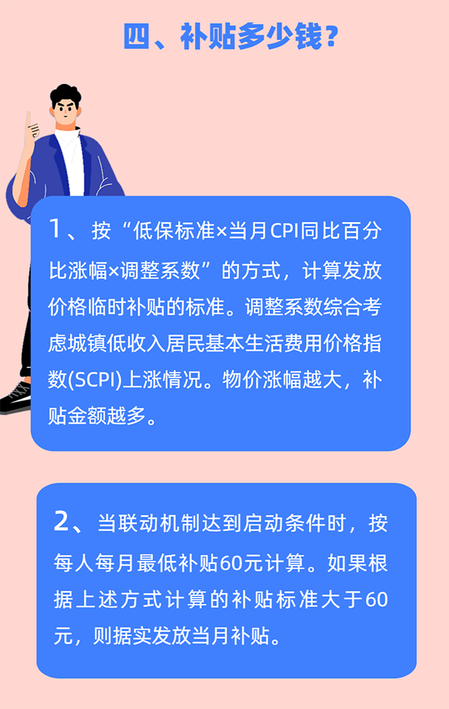 12.png