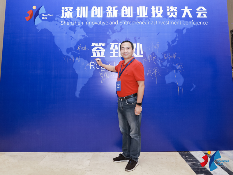 微信图片_20200617221634.jpg