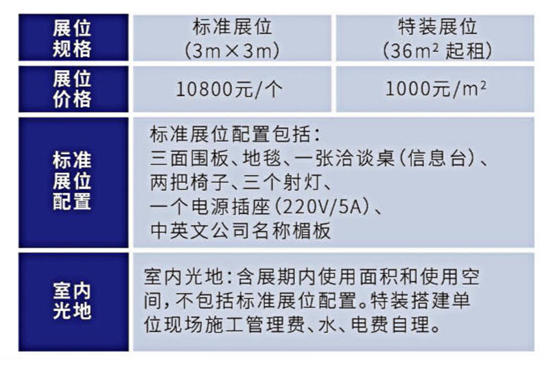 微信图片_20200711125811.jpg
