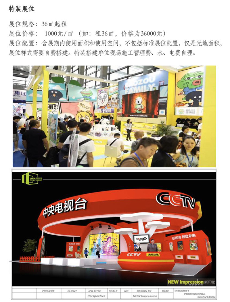 微信图片_20200711125822.jpg