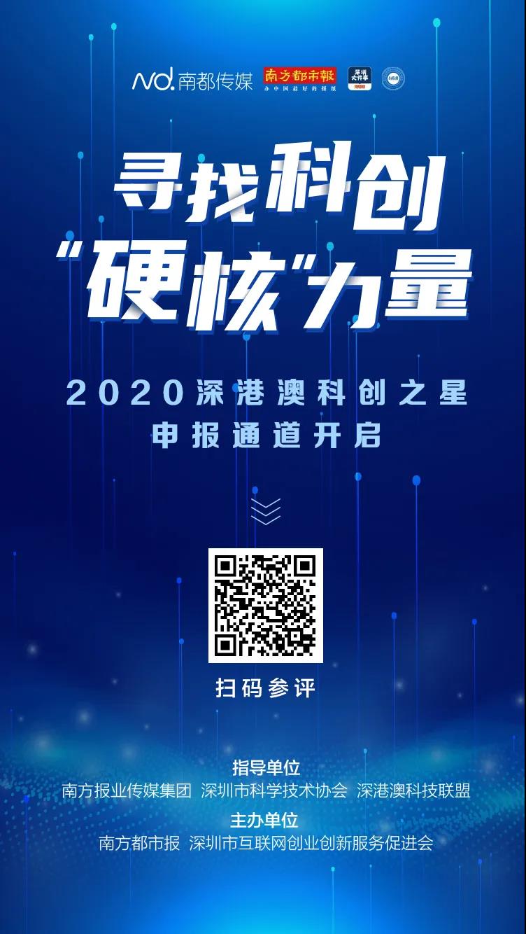 微信图片_20201220231024.jpg