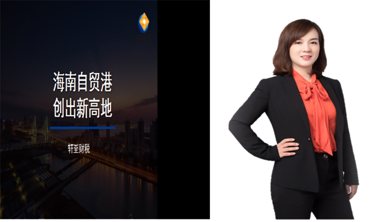 图片8.png