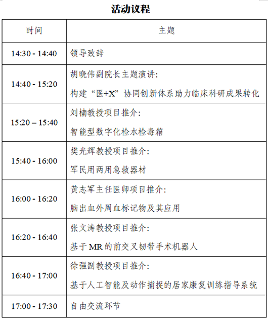 1615735884(1).png