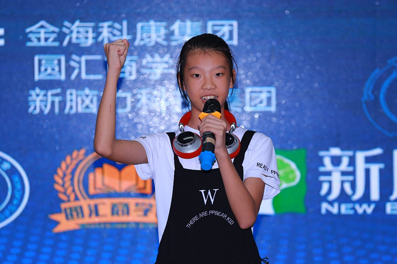 图片16.png
