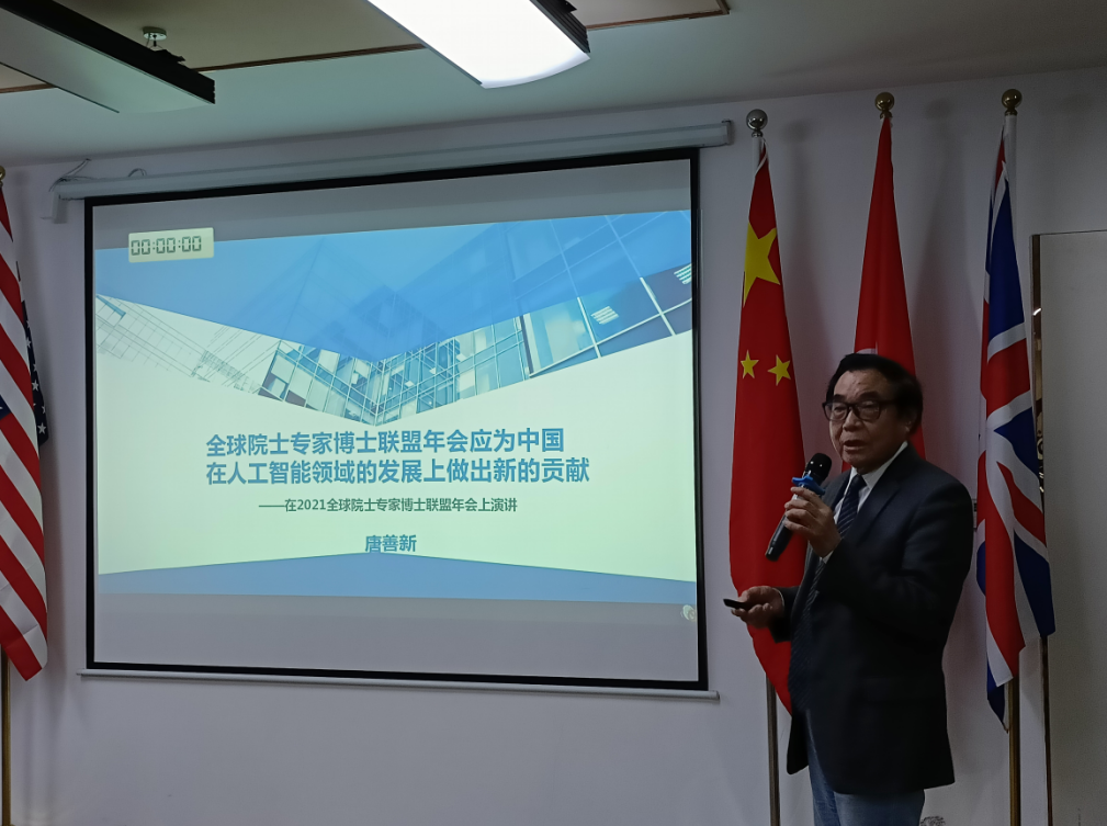 QQ截图20211129003826.png