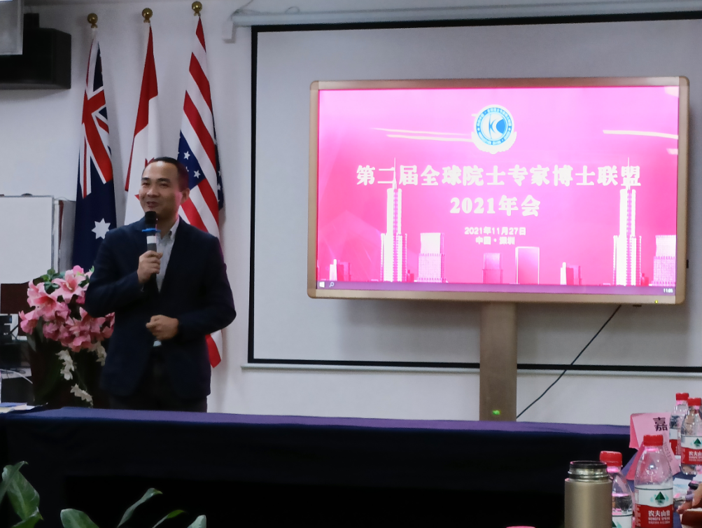 QQ截图20211129004107.png