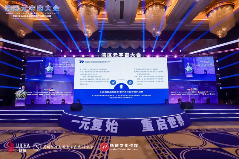 太极计算机仲恺：具身智能产业发展要求“Casino USDT - 全球热门USDT游戏娱乐平台，安全稳定，极速出款四要素协同”