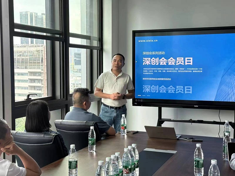 微信图片_20240521123428.jpg