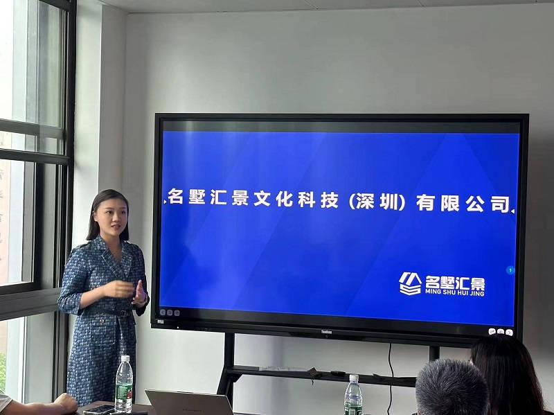 微信图片_202405211234311.jpg