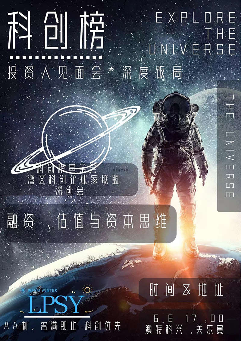 微信图片_20240607123651.jpg