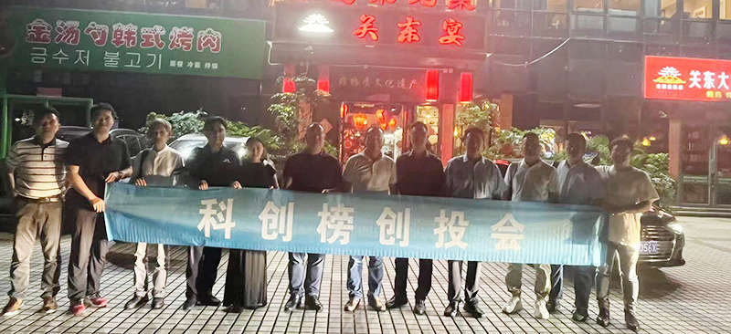 微信图片_20240607123620.jpg