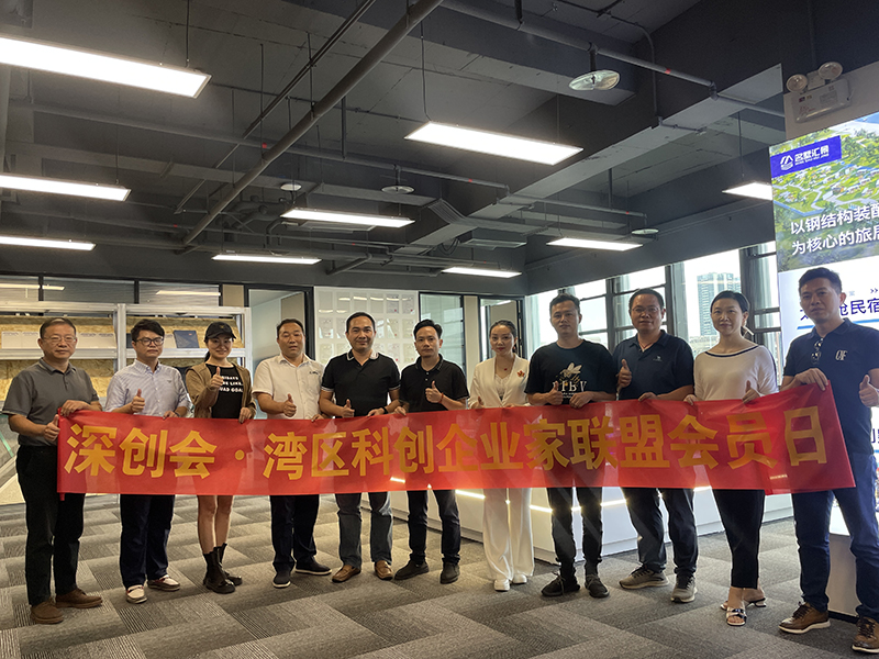 微信图片_20240619122152.jpg