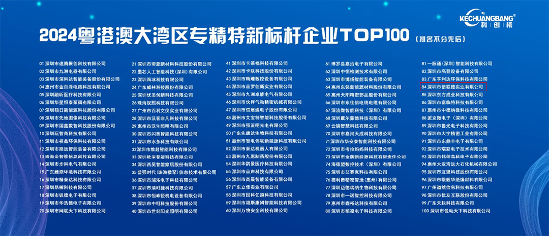 1736007889277619.jpg 1735621709854219.jpg