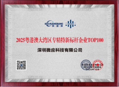 1768019992158380.png image.png