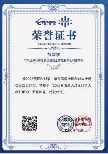 1768058397206452.png image.png