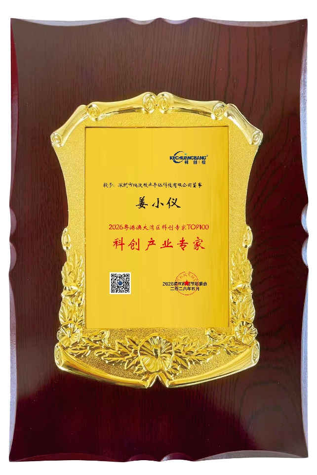 1780625361403348.jpg 姜小仪(1).jpg