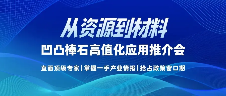 图片1.webp