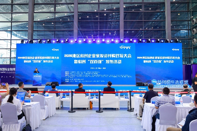 第一张图(1)(1).JPG