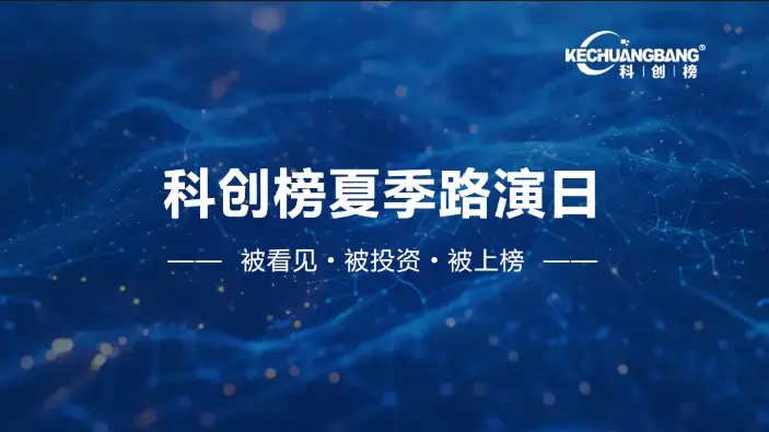 1784880738774824.webp webp格式.webp