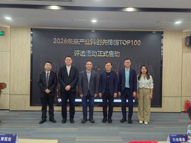1786068148729325.jpg 3top100榜单启动.jpg