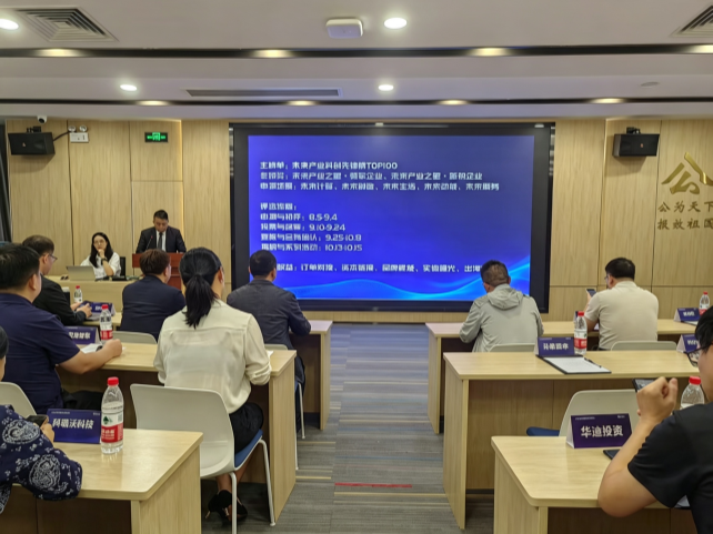 P图去除二维码_副本_副本.png