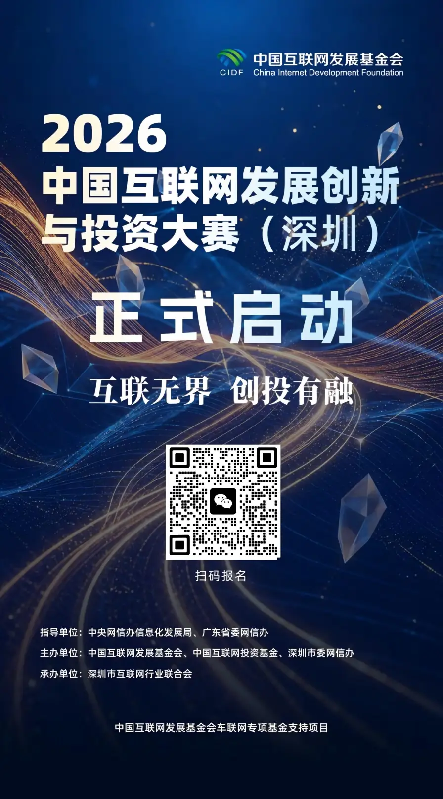 1788969065695900.webp a73597c705762ed32813d9a2b59bba27.webp